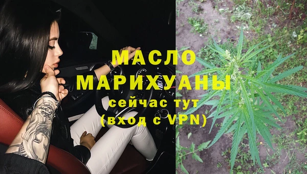 прущие грибы Беломорск