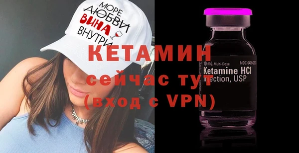соль курить ск Медвежьегорск