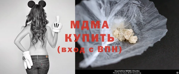 первитин Белоозёрский
