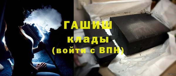 прущие грибы Беломорск