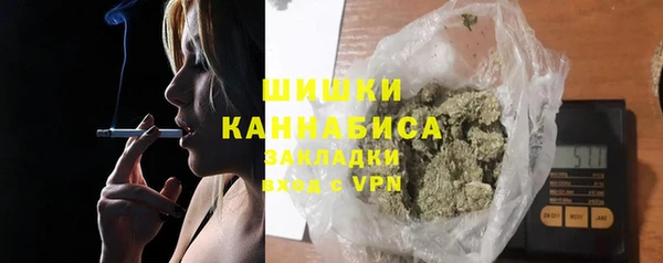 первитин Белоозёрский