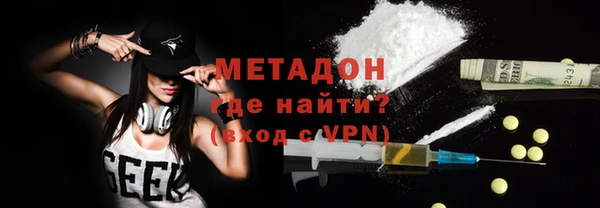 СК Мегион