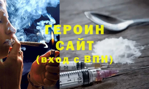 прущие грибы Беломорск